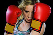 woman boxer