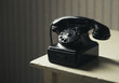 Foto: Old-fashioned phone Old-fashioned phone