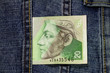 Slowenische Krone