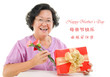 Photo: Happy mother's day Happy mother's day