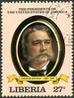 LIBERIA - 1982: shows President Chester Arthur (1881-1885)