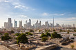 Foto: Dubai city Dubai city