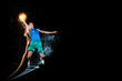 Photo: Basketball player with a ball Basketball player with a ball