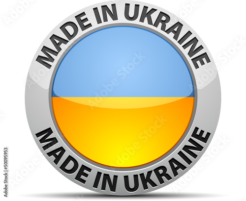 Illustration: Made in Ukraine Made in Ukraine