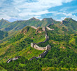 Great Wall of China in Summer with beautiful sky