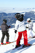 Foto: Winter holidays in the mountains Winter holidays in the mountains