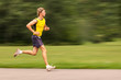 jogger jogging