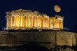 Parthenon on Acropolis Hill Of Athens, Greece