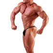 bodybuilder showing his muscles isolated on white