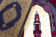 THE HOLY Qur'an