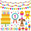 Vector: Birthday party design elements set Birthday party design elements set
