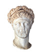Bust of Roman Emperor Trajan (Reign 98-117 AD)