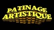 patinage