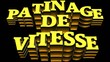 patinage
