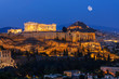 Parthenon on Acropolis Hill Of Athens, Greece