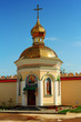 Trinity Monastery chapel