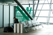 Airport Waiting Zone