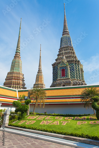 Photo: wat pho wat pho