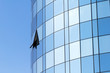Modern glass building