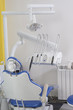 Dentist's room