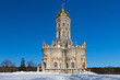 Photo: Znamensky church in Dubrovitsy, Russia Znamensky church in Dubrovitsy, Russia
