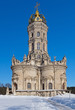 Photo: Znamensky church in Dubrovitsy, Russia Znamensky church in Dubrovitsy, Russia