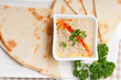 moutabal baba ghanoush eggplant dip
