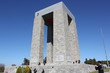 Çanakkale Şehitler Abidesi