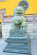 Photo: PutuoShan dragon at Purple Bamboo temple PutuoShan dragon at Purple Bamboo temple