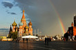 Rainbow in Moscow, Kremlin