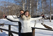 Young loving couple on appointment on the nature, love story