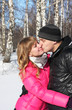 Young loving couple on appointment on the nature, love story