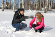 Young loving couple on appointment on the nature, love story
