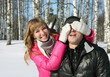 Young loving couple on appointment on the nature, love story