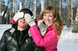 Young loving couple on appointment on the nature, love story