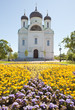 Ekaterina's cathedral. Pushkin. Petersburg. Russia