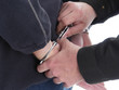 Photo: Arresting Arresting