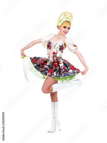 Photo: Attractive woman wearing a folk ukrainian dress Attractive woman wearing a folk ukrainian dress