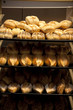 Foto: Bäckerei Bäckerei