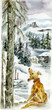 Homeless lonely dog sitting by fir tree