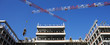 panoramic building site