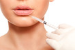 Photo: syringe injection beauty concept syringe injection beauty concept