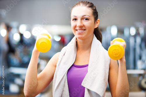 Photo: Fitness woman Fitness woman