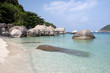 Koh Nangyuan island
