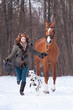 Photo: Girl with dog and a Don horse Girl with dog and a Don horse