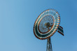 Wind mill