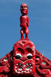 Maori Marae - Meeting House