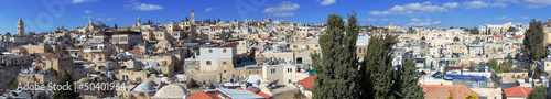 Photo: Panorama - Roofs of Old City, Jerusalem Panorama - Roofs of Old City, Jerusalem