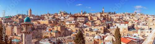 Photo: Panorama - Roofs of Old City, Jerusalem Panorama - Roofs of Old City, Jerusalem