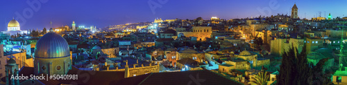 Photo: Panorama - Old City at Night, Jerusalem Panorama - Old City at Night, Jerusalem